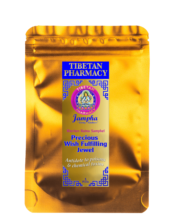 Ratna Samphel - Wish Fulfilling Jewel - Antidote to poisons and Chemical toxins