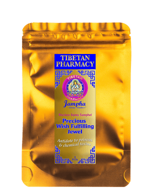 Ratna Samphel - Wish Fulfilling Jewel - Antidote to poisons and Chemical toxins