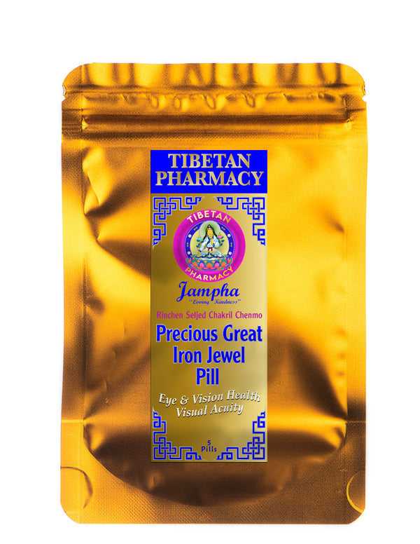 Seljed Chakril Chenmo -  Precious Great Iron Jewel Pills - Eye And Visual Health