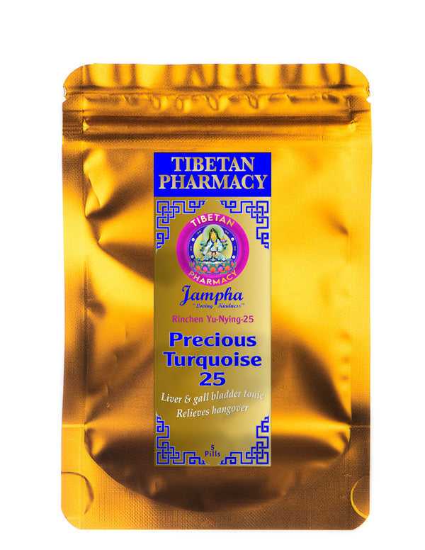 Liver Gallbladder Detox Pills: Rinchen Yu-Nying-25 Recovery