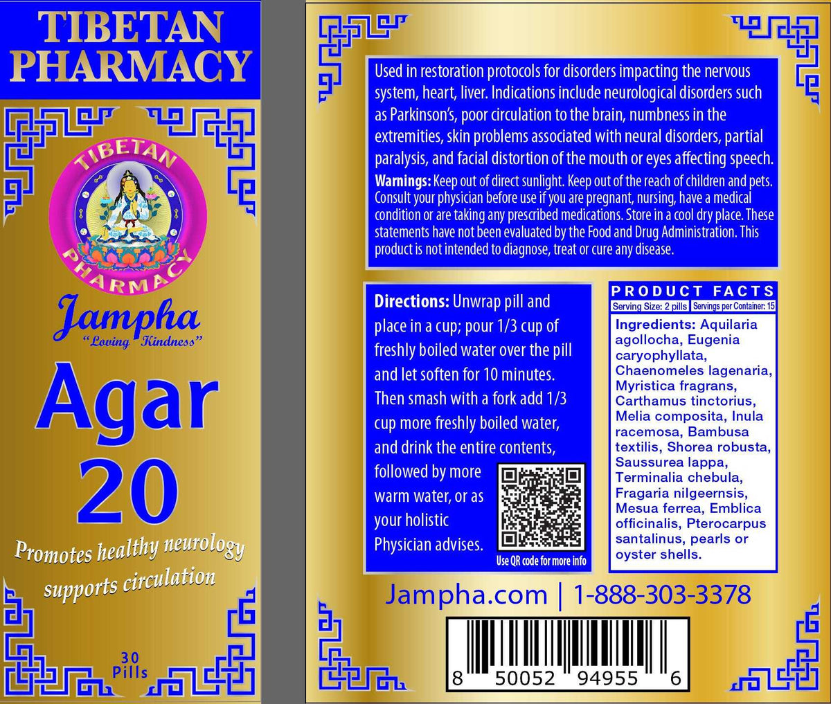 Agar 20 for Neurological Support
