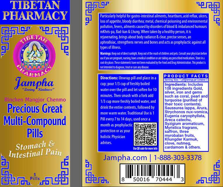 Rinchen Mangjor Chenmo | Precious Great Multi Compound Stomach and Intestinal Pill
